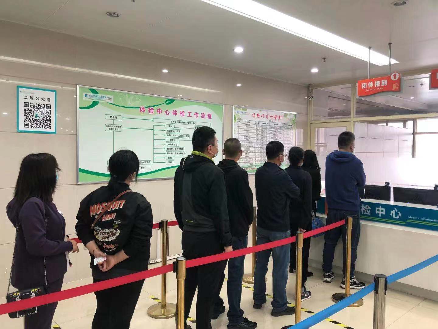 学党史践行“我为群众办实事” 学党史践行“我为群众办实事”
